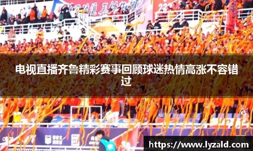EMC易倍官方网站