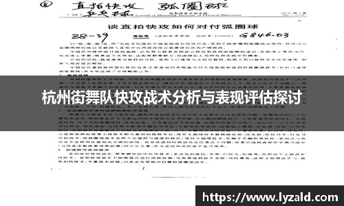 EMC易倍官方app下载
