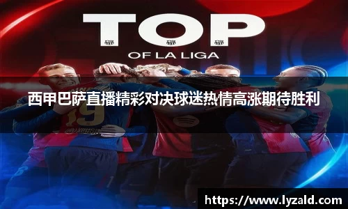 EMC易倍官方app下载
