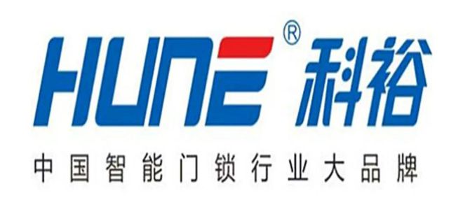 力维 必达 尔 科裕 天宇 同创新佳 金指码 博克……这些成立20年以上的智能锁(图5)