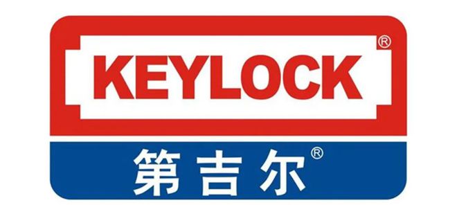 力维 必达 尔 科裕 天宇 同创新佳 金指码 博克……这些成立20年以上的智能锁(图2)