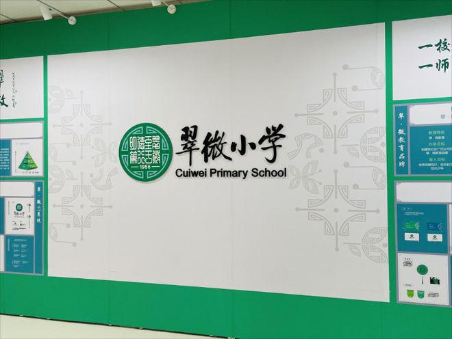 和悦春风(售楼处)2024首页-北京和悦春风最新发布官方网站-欢迎您(图8)