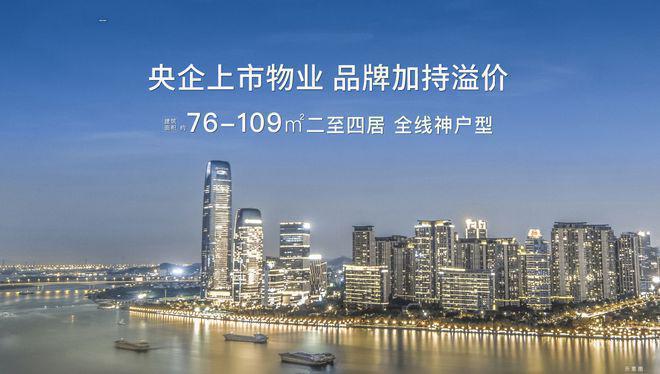 和悦春风(售楼处)2024首页-北京和悦春风最新发布官方网站-欢迎您(图16)