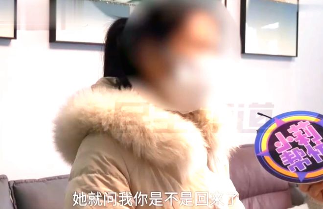 装密码锁的格外注意女子常年在外邻居却提醒：你家住了很多人(图2)