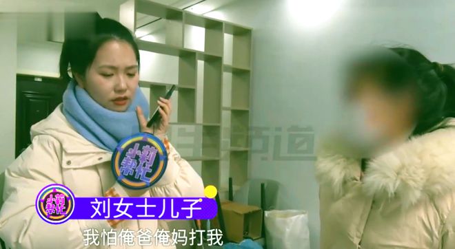 装密码锁的格外注意女子常年在外邻居却提醒：你家住了很多人(图11)