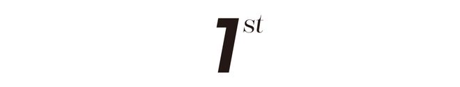 保利光合跃城官方发布 光合住区让每刻日常皆与美好相逢！(图3)