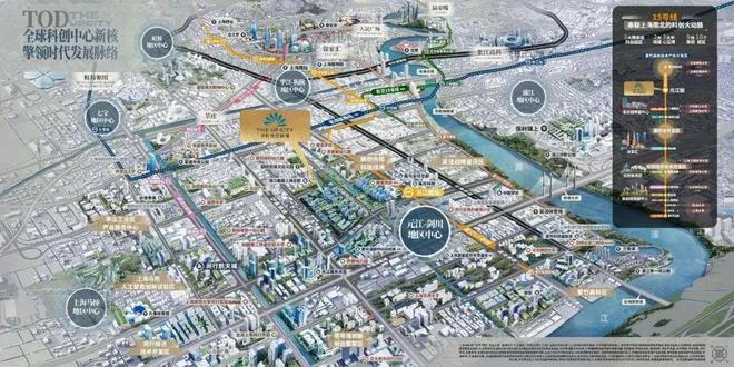 保利光合跃城官方发布 光合住区让每刻日常皆与美好相逢！(图7)