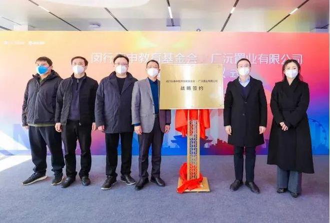 保利光合跃城官方发布 光合住区让每刻日常皆与美好相逢！(图12)