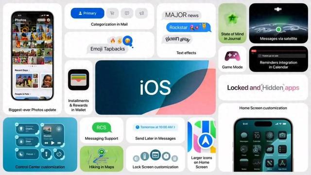 iOS突然更新！iPhone能刷门禁卡果粉炸了