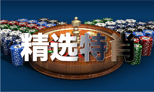 6hzs6合助手下载