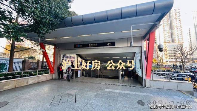 2025徐汇天境）徐汇天境官方网站_百度百科_上海房天下(图7)